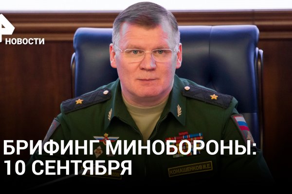 Кракен маркетплейс актуальные ссылки
