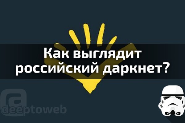 Кракен магазин наркотиков