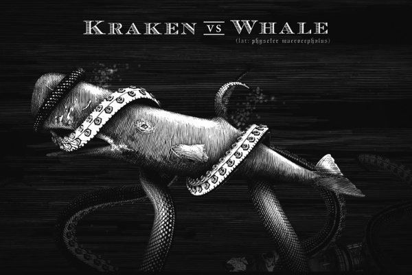 Кракен сайт ссылка kraken dark link