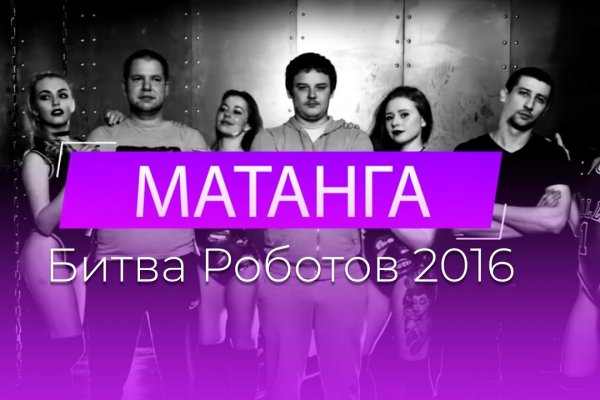Ссылка на кракен тор магазин