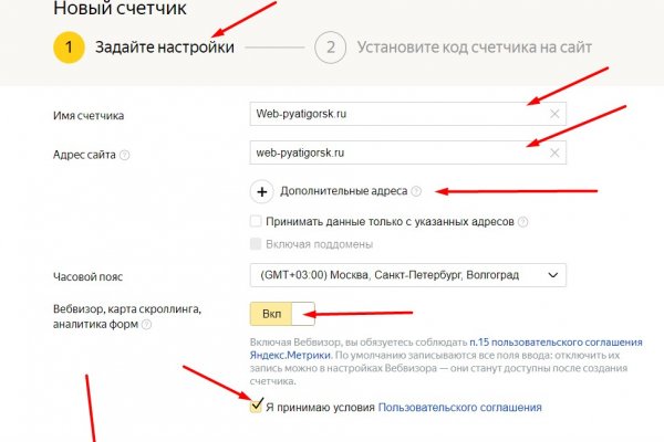 Kraken ссылка зеркало официальный