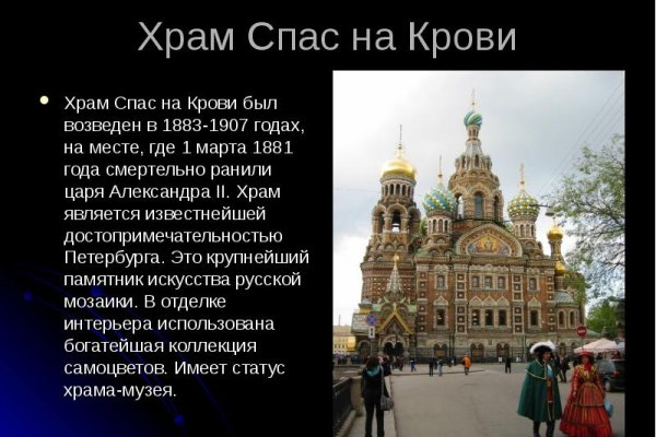 Тор кракен vk2 top