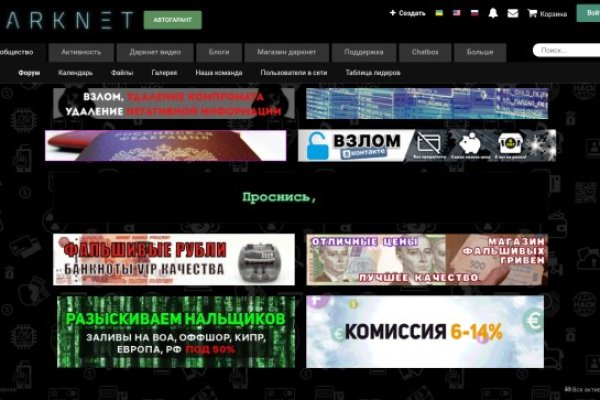Kraken cc ссылка