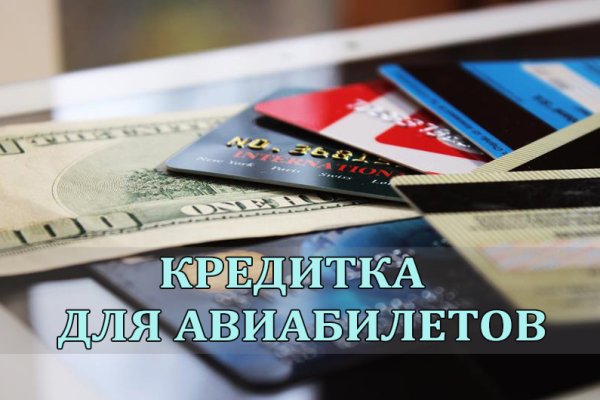 Kra35at