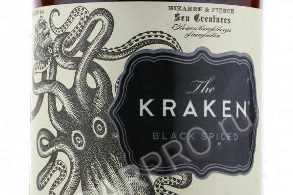 Kraken 2025 ссылка