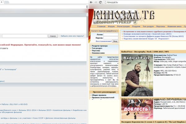 Кракен как зайти через тор браузер