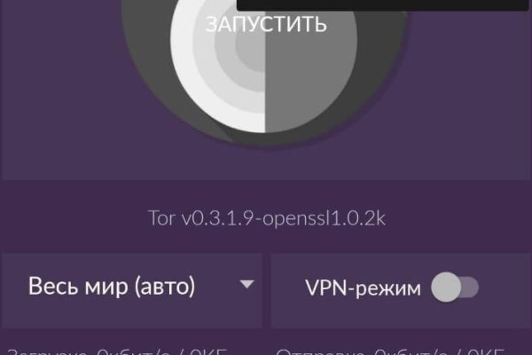 Как вывести с кракена