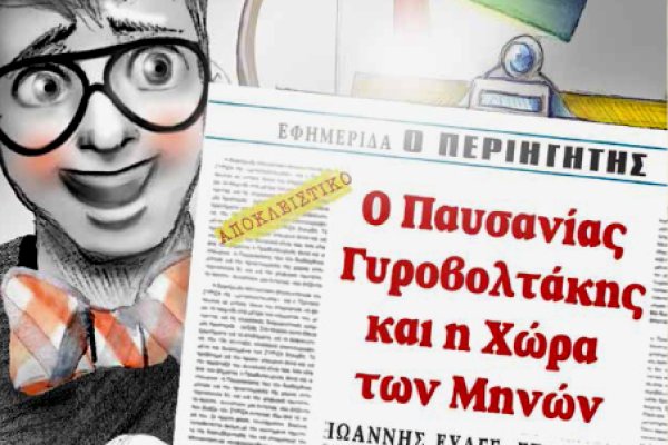 Как войти в кракен