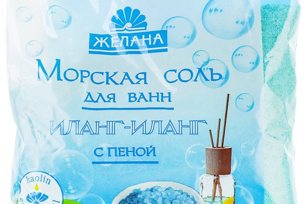 Что за маркетплейс кракен