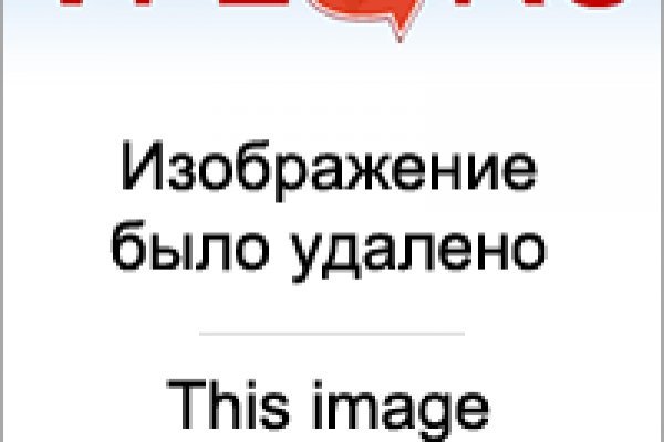 Kraken магазин