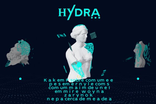 Как найти кракен шоп