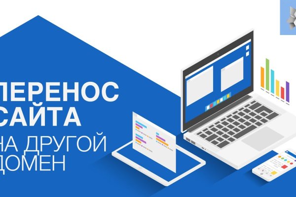 Кракен ссылка прокатис