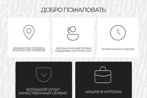 Kraken ссылка на сайт актуальная