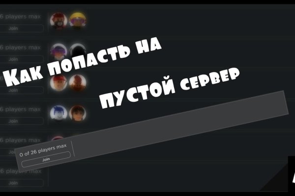 Кракен площадка нарко