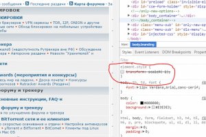Кракен сайт упал