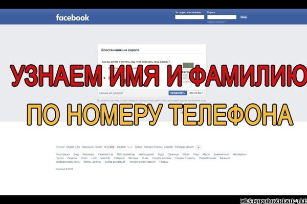 Кракен сайт дарк нет