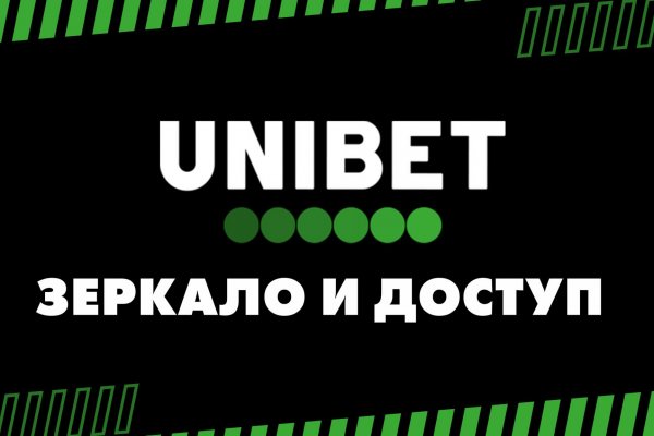 Kraken официальный сайт ссылка через tor