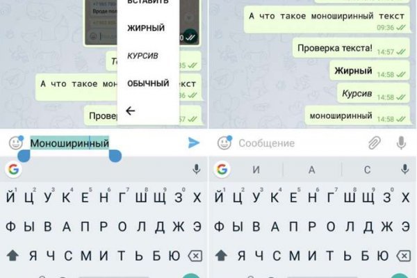 Кракен ссылка настоящая