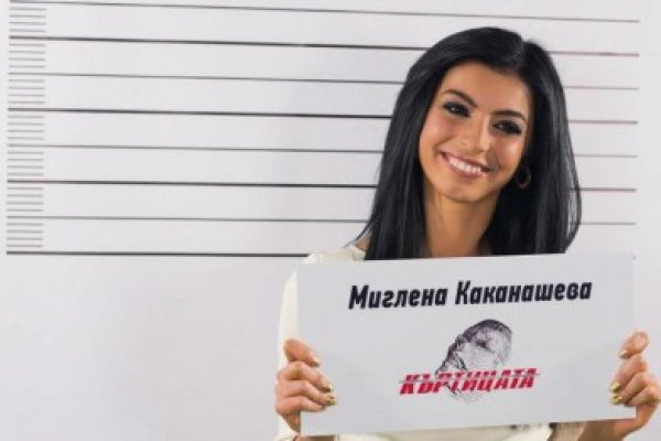 Как зайти на кракен дарк