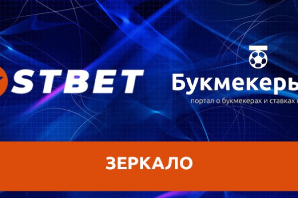 Кракен картель