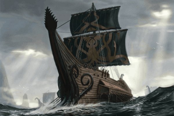 Ссылка на kraken at
