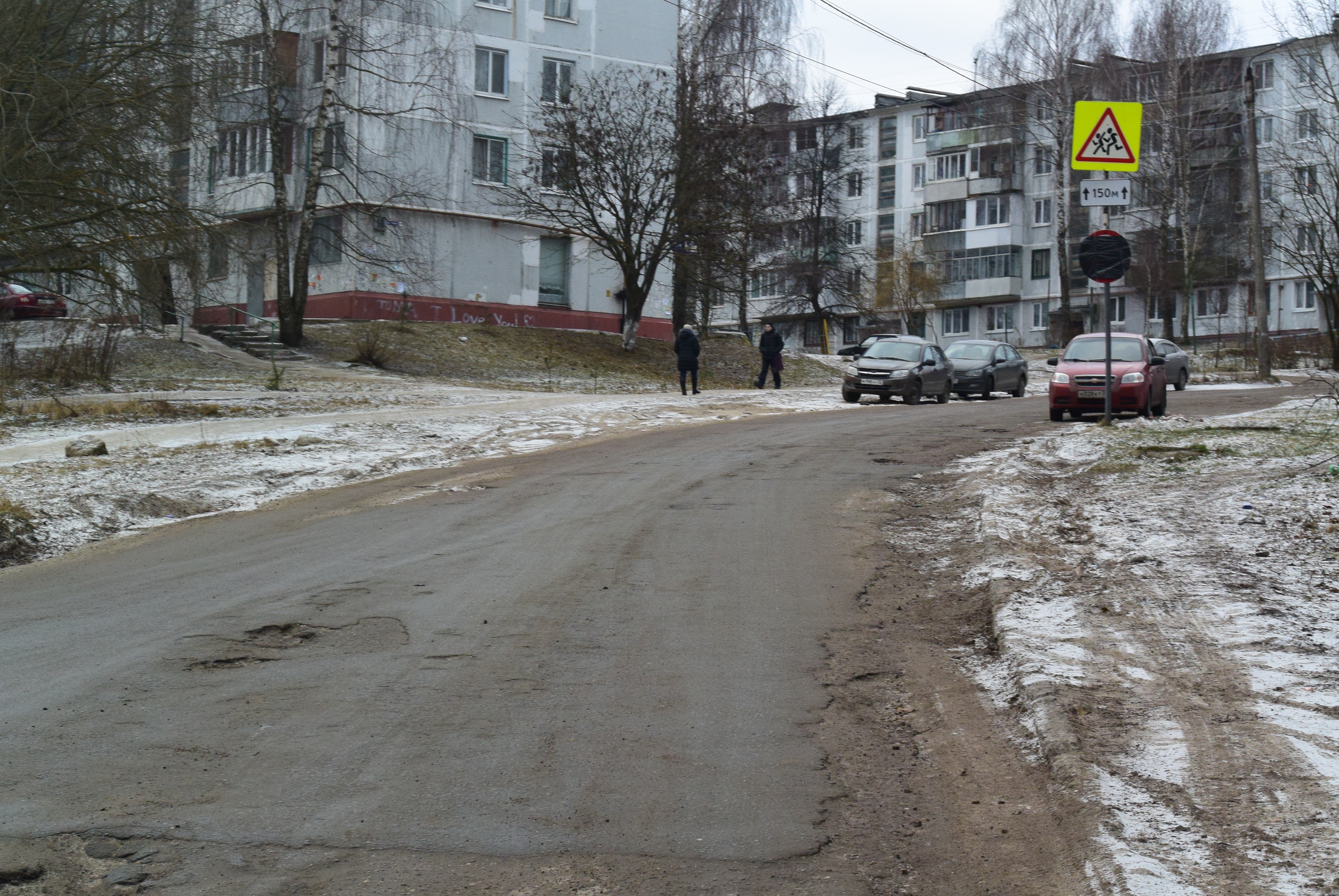 Кракен наркоман