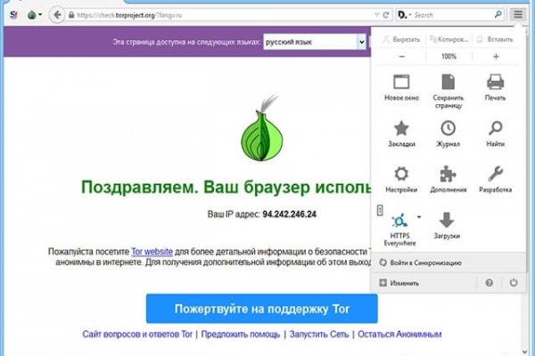 Кракен маркетплейс официальный сайт сайт ссылка