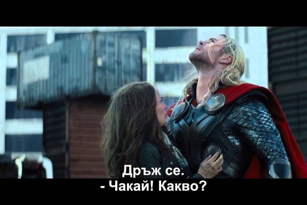 Можно ли восстановить аккаунт в кракен даркнет