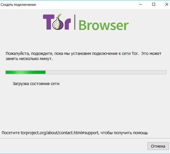 Через какой браузер можно зайти на кракен