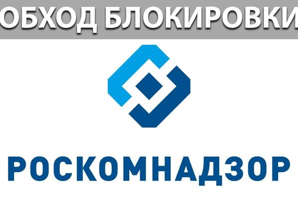 Список сайтов даркнета