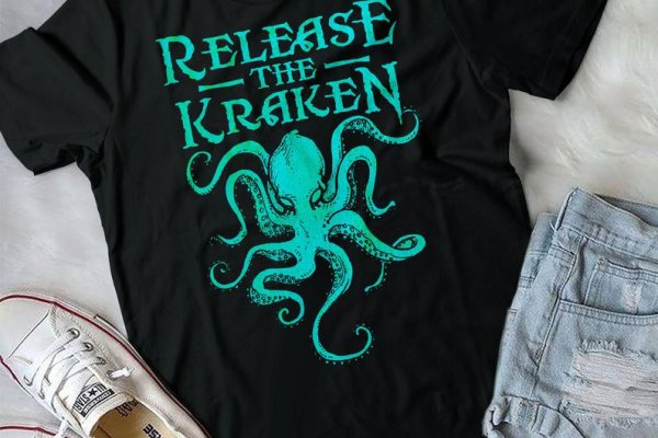 Kraken darknet ссылка тор