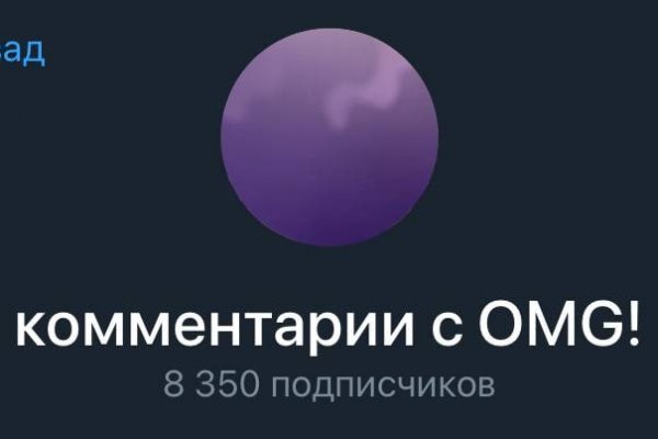 Кракен сайт зеркало рабочее на сегодня