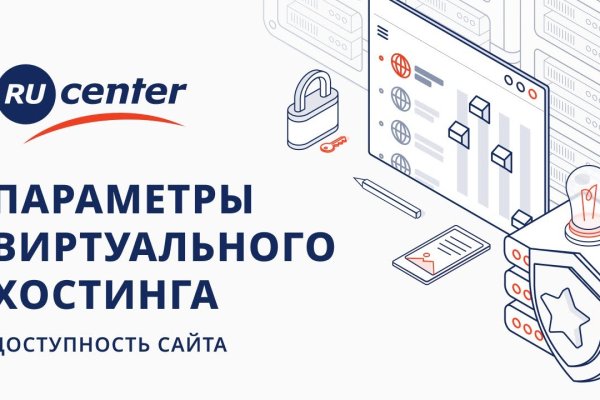 Кракен магазин kraken4am com