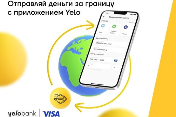 Зеркало кракен дарк