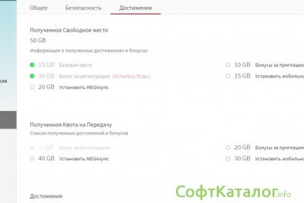 Сайт кракен через тор
