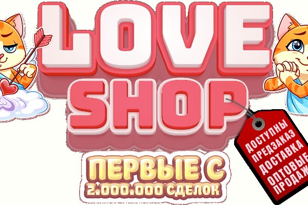 Гидра даркнет рынок
