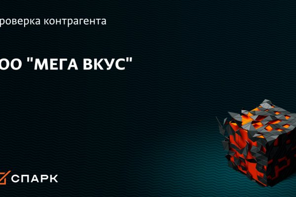Кракен маркетплейс отзывы