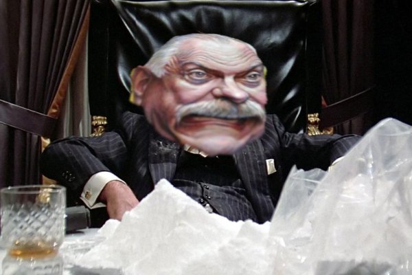 Кракен стор