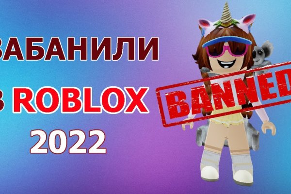 Кракен сайт ссылки актуальные
