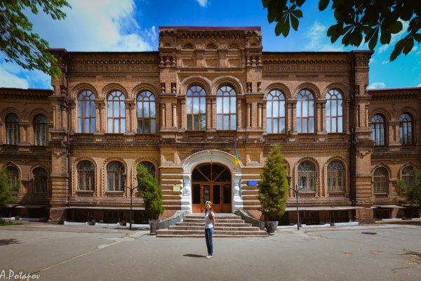 Даркнет кракен отзывы о платформе