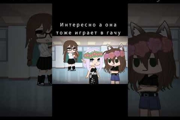 Clear ссылка на кракен