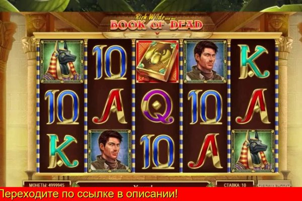 Кракен даркнет ссылка kraken link24 info
