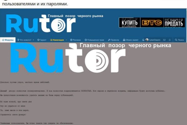 Ссылки на сайты