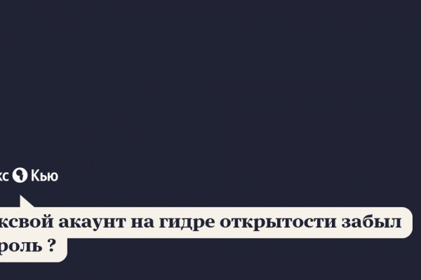 Kra27.at