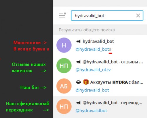 Как выводить деньги с кракена