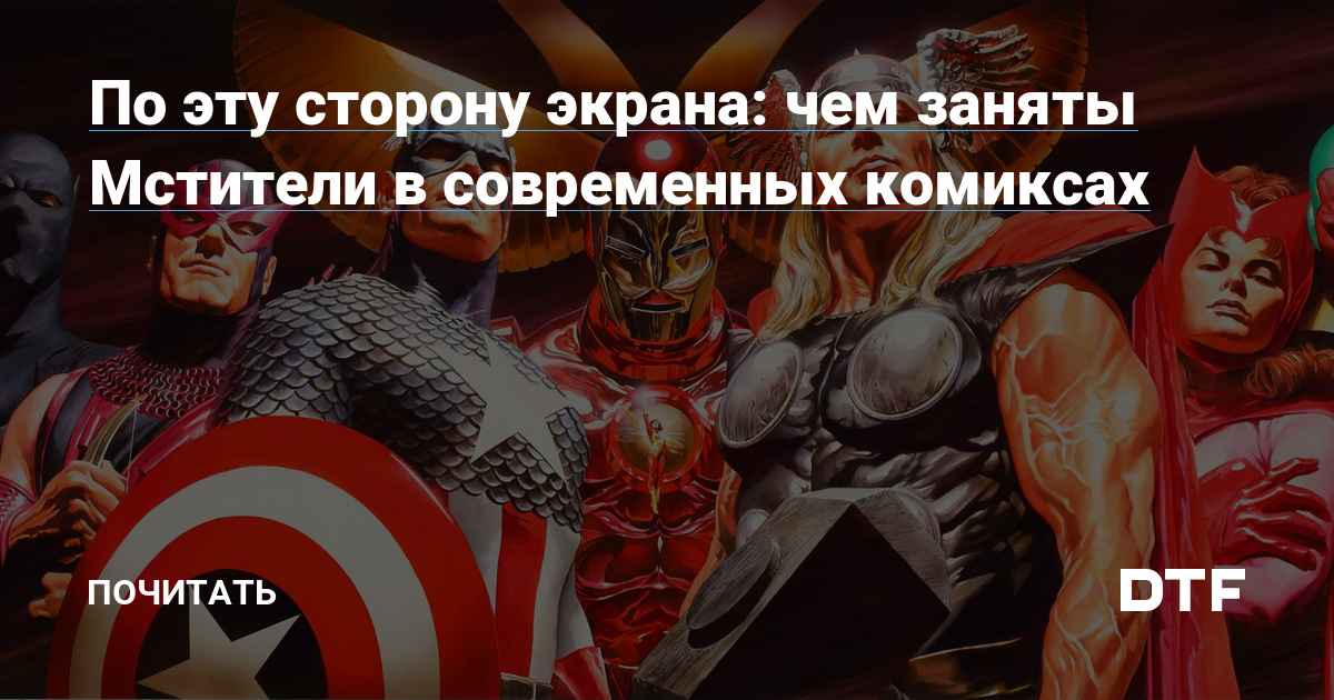Что с кракеном сайт